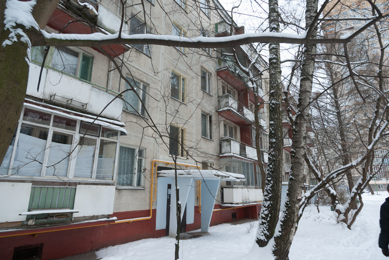 <<МНОГОКВАРТИРНЫЙ ДОМ>>)